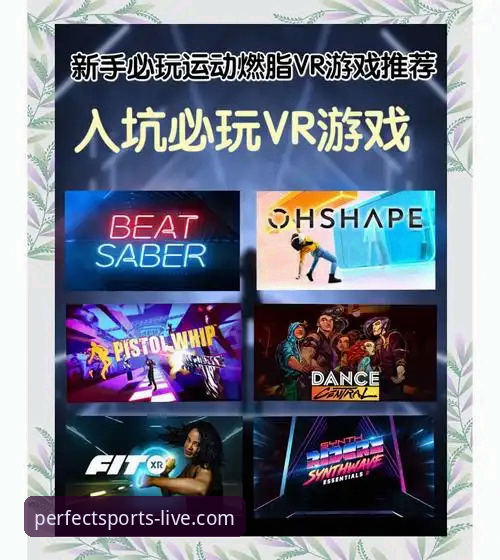 完美体育游戏推荐安装失败 揭秘完美体育游戏推荐安装失败背后的真相:数据、安全与解决方案全解析