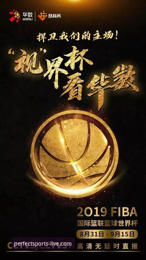 匈牙利站绝杀夺冠深度复盘：完美体育官方用户观赛指南与赛事解析